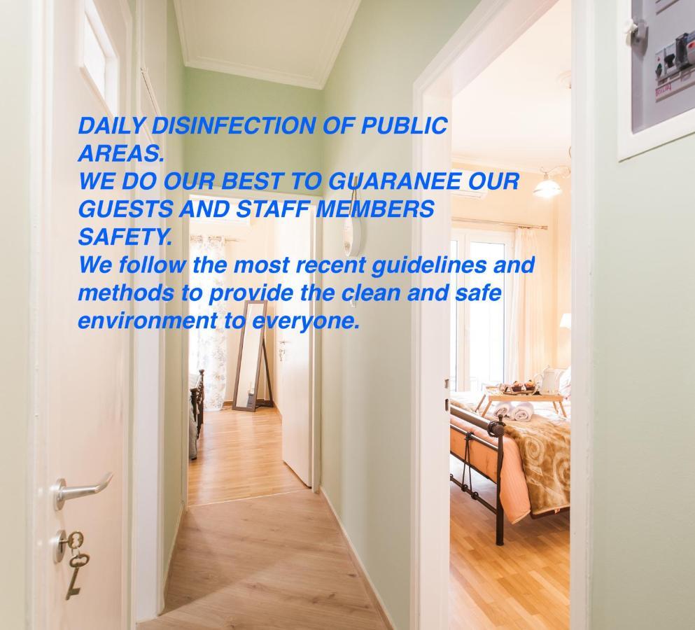 Modern Antique Private rooms near to Acropolis Museum&metro station Athènes Extérieur photo